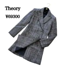2025年最新】セオリー ツイードの人気アイテム - メルカリ