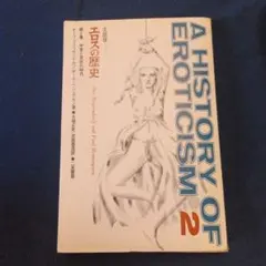 はむはむ様 リクエスト 5点 まとめ商品