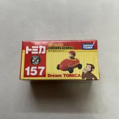 Item thumbnail for item a85f670b-96d4-42c3-bcd1-947b2e7fb6ef