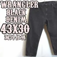 Item thumbnail for item 4e431bfe-40fa-4536-8502-67fdcd960d83