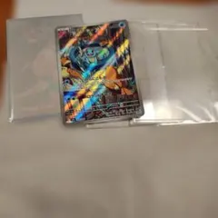 2026年最新】リザードン スペシャルデッキセットの人気アイテム - メルカリ