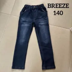 【美品】デニム　やわらかテーパードパンツ 140【BREEZE】