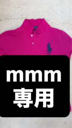 POLO BY LALPH LAUREN ビッグポニーポロシャツ SWAG 希少 - メルカリ