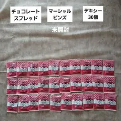 Item thumbnail for item bd005260-bd29-4818-af0c-ae0b0954f734