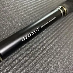 シマノ 13ボーダレスBB 420M-T シマノ 13ボーダレスBB 420M-T シマノの釣り竿「ボーダレスBB