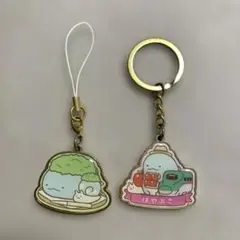 すみっコぐらし　とかげ　ご当地キーホルダー・ストラップ