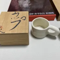 人間国宝　鯉江良二　白泥　ぐい呑　猪口　1985年 人間国宝 鯉江良二 白泥 ぐい呑 猪口 1985年 美術品