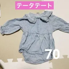 Item thumbnail for item fab5e8e8-fbc6-4b38-bc34-e997daf2a9aa