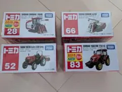 トミカ ヤンマー 農業機械 4台セット 廃盤品・NEWシール付有り 未開封 トミカ ヤンマー 農業機械 4台セット 廃盤品・NEWシール付有り 未開封