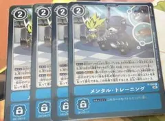 Item thumbnail for item d6484d60-8915-4be9-a104-6418f7304c39