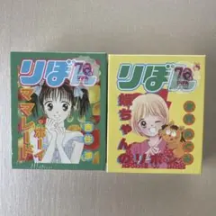 Item thumbnail for item 1945d890-0f51-47f8-bcd0-793d24bc3481