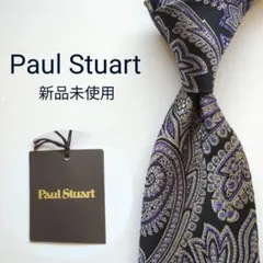 【新品未使用】ポールスチュアート ネクタイ ネイビー ペイズリー柄 光沢 高級