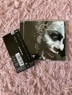 DEVILOOF Song For The Weak