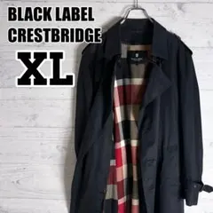 ブラックレーベルクレストブリッジ トレンチコート ベルト ライナー チェックXL