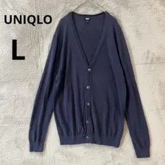 美品 UNIQLO メンズ L ネイビー シンプル Vネック カーディガン 薄手
