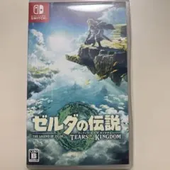 ゼルダの伝説 ティアーズ オブ ザ キングダム Switchのサムネイル