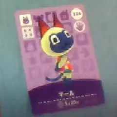 どうぶつの森amiiboカードマール