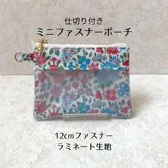 Item thumbnail for item bb8c12b4-0936-4bd3-98bc-3f508931dcd1