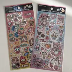 topping lab シール 2種セット キラキラアルバイター セリア