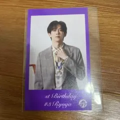 超特急　リョウガ　31th Birthday ミニフォト　116