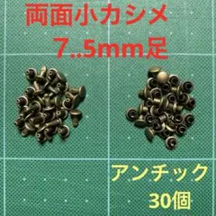 Item thumbnail for item 52da1dd0-4563-4a51-937b-3dd78a1d7759