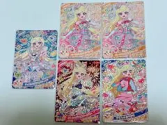 【匿名配送】ひみつのアイプリ　みつき　星4