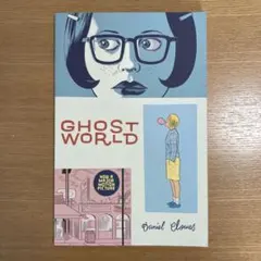 Item thumbnail for item a562f941-0a92-4a58-8858-c1f4d52efb2b