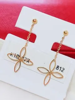 Item thumbnail for item da773a89-080a-4d4d-a580-b91cbee32b77