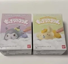 もっちりころりん サンリオキャラクターズ 2 クロミ　 ポムポムプリン