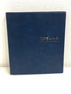 Item thumbnail for item 08256562-528b-4ba2-be7b-205e42c23191