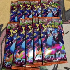 ポケモンカード インフェルノX 10パック 未開封 未サーチ品