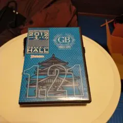 ゴールデンボンバー　2012 ライブDVD　一生バカ（大阪）