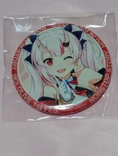 ryo様 リクエスト 3点 まとめ商品