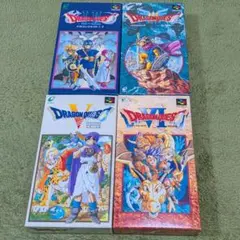 【美品】ドラゴンクエスト Ⅰ Ⅱ Ⅲ Ⅴ Ⅵ スーパーファミコン ４本セット