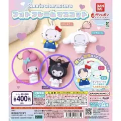 サンリオキャラクターズフォトフレームマスコット　マイメロディ・クロミ