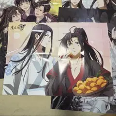 魔道祖師 ポスター 魏嬰 藍湛