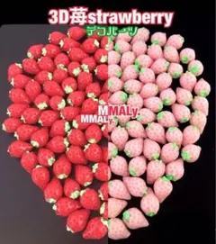 ク*ュ様 クラフィッシュ様 リクエスト 3点 まとめ商品