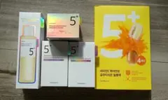 ナンバーズイン　5番　白玉点滴グルタチオン　5点　セット