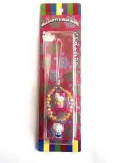 Item thumbnail for item 4e8c8fd8-e3e9-4a32-8cf3-2b49d0563efd