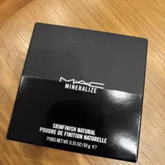 ミネラライズ スキンフィニッシュ ナチュラル ライト+クロマ