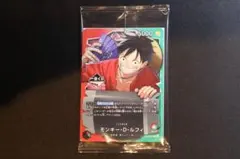 モンキー・D・ルフィ OP07 Alternate Art PSA9 - メルカリ