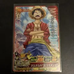 ワンピース ワンピーベリーマッチ モンキー・D・ルフィ カード