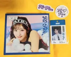 ME:I 石井蘭 Hi Five BOX ums