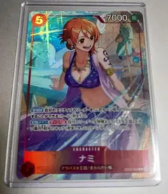ワンピースカード ナミ EB03-006 プロモーションパックex vol4 | Mercari