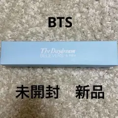 2025年最新】ハイブインサイトの人気アイテム - メルカリ