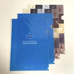 ドラクエ クリアファイル 4枚組 バラ可