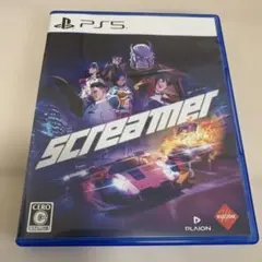 PS5 SCREAMER