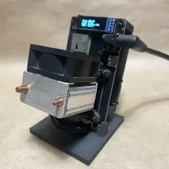 Bitaxe gamma 601 静音FAN ビットコイン マイニング