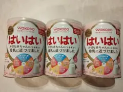エコメルカリ便限定 新品未開封　810g はいはい 粉ミルク 6缶セット エコメルカリ便限定 新品未開封 810g はいはい 粉ミルク 6缶セット