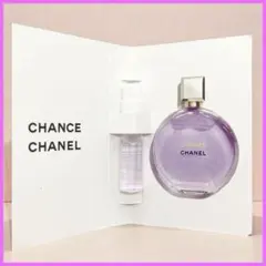 2025年最新】シャネル香水サンプルの人気アイテム - メルカリ